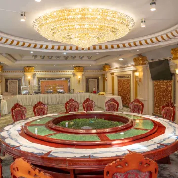 Aershan YunJinShanJu