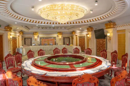 Aershan YunJinShanJu