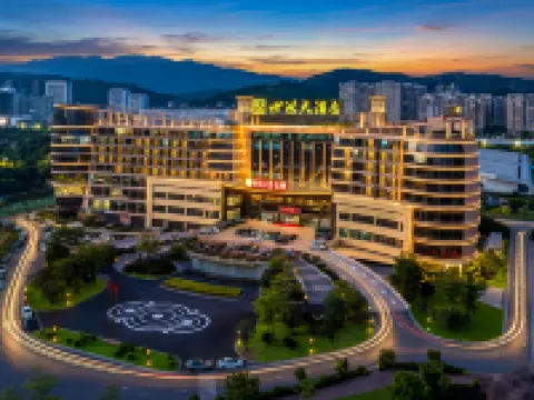 Shihong Hotel Hoteles en Ningde