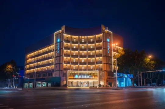 HanTing Hotel (Linyi Jinqueshan Road MixC) Hotel a Linyi