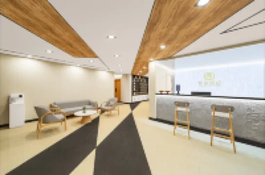 Siping Xiangshe Hotel