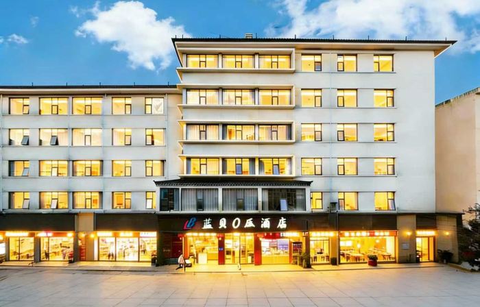 Lambe 0 Pressure Hotel (Bengbu Railway Station Store)
