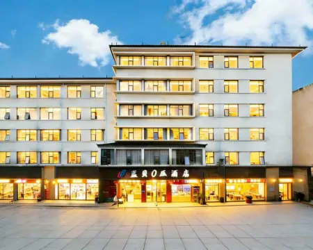 Lambe 0 Pressure Hotel (Bengbu Railway Station Store) Hoteles en Bengbu