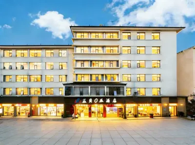 Lambe 0 Pressure Hotel (Bengbu Railway Station Store) Hotels in 