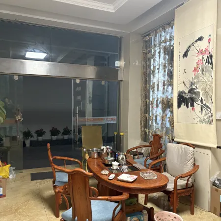 Furui Hotel