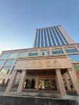 QIZHENG Hotel - Wifi