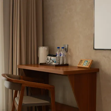 Guanshan · Yue Resort Hotel (North slope Distribution Center of Changbai Moutain Enduli Branch