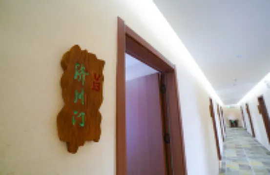 Changting Ancient Charm · Yiting · Find You Boutique Design Stay (Tingzhou Ancient City Wall)