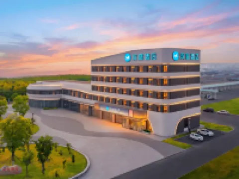 Home Inn (Shenyang Xinmin Municipal Government Branch) Hotels in Xinmin