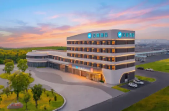 Home Inn (Shenyang Xinmin Municipal Government Branch)