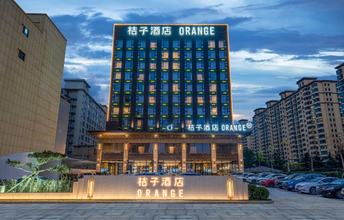 Orange Hotel (Tiaoshan Street Store)