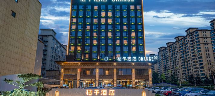 Orange Hotel (Tiaoshan Street Store) Hotel di Yuncheng