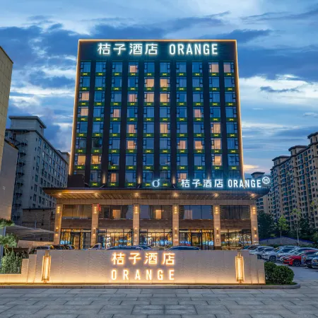 Orange Hotel (Tiaoshan Street Store)