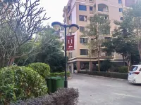 Qingfeng Homestay (Wenchang Road) Hotels near Sanping Temple