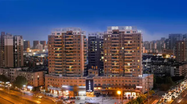 Zhefei Hotel (Hefei Railway Station Provincial Second Hospital Branch)