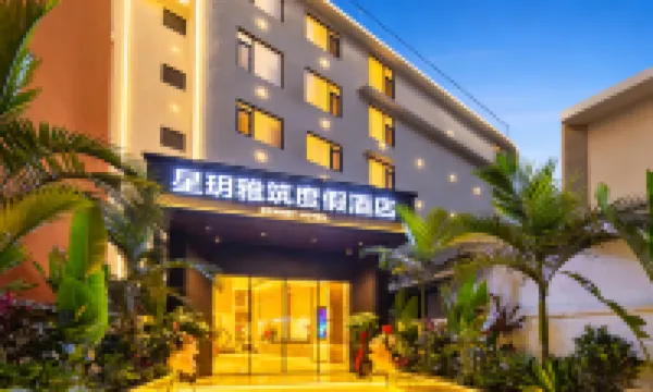Xingyue Yazhu Hotel Hotel di 