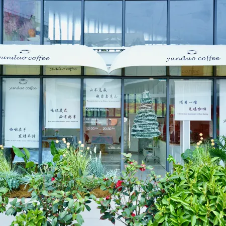 Kemperley Garden Hotel (Boro Luofushan)