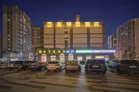 Ming yi si Hotel Hotels in Chengdu West Station/Qingyang Wanda Plaza