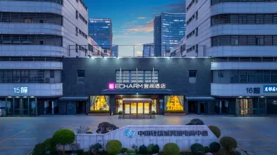 Yishang Hotel (Shaoxing Keqiao Wanda International Convention and Exhibition Center Branch) Hotels in Shaoxing