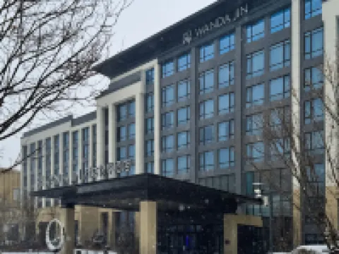 Wanda JIN Changchun International Movie metropolis
