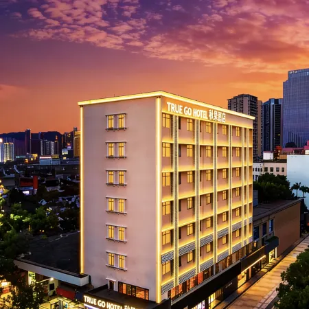 TRUE GO Hotel(Shenzhen Huaqiangbei Sports Center Store)