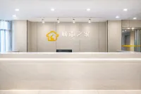 Citi Home Yun Hotel (Zhedong Commercial City Ocean World)