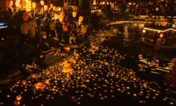 Gexiancun Resort Zhenshansu Hotel