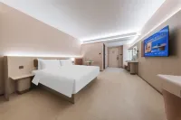 漢庭酒店（紹興柯橋福全街道店）