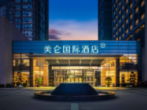 Grand Madison Kunshan Huaqiao Hotels in Kunshan