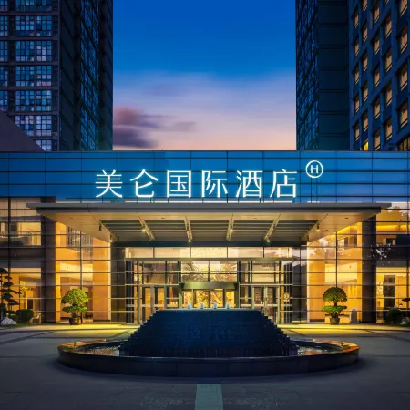 Grand Madison Kunshan Huaqiao