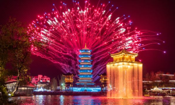 Wunvzhou Wanjuan Hotel