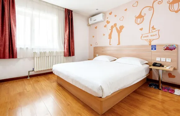 交運友緣連鎖賓館（牟平汽車站店）