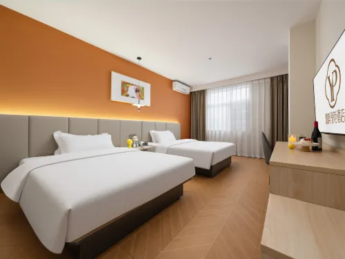 Yanpan Bieyuan Hotel (Dujiangyan Scenic Area Lidui Park) - Business
