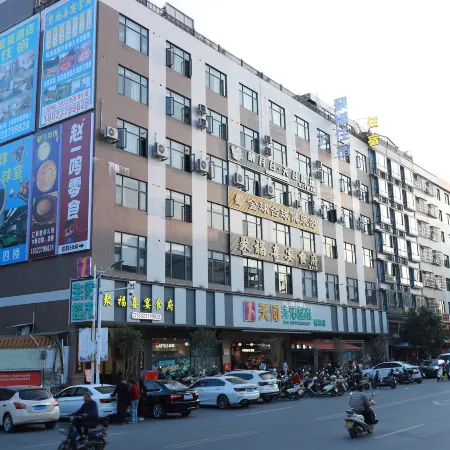 Luoding Jufu Homestay