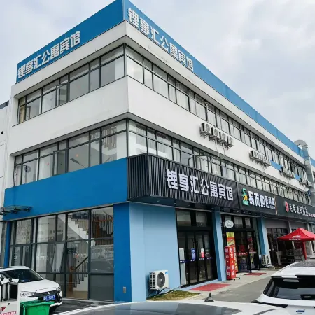 Liyang Zhongguancun Lixianghui Apartment