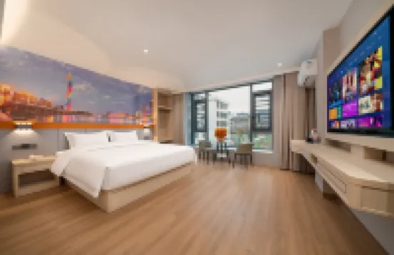 Nanbowan Hotel (Nandan Bus Terminal)