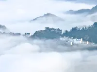 Yun Qi Jian Shan Guan Hai Vaction House - Mountain view