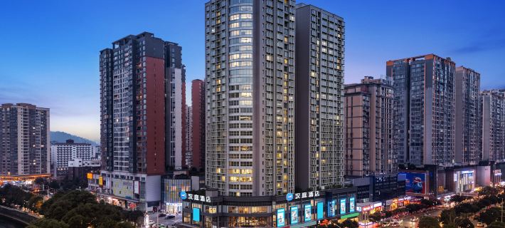 HanTing Hotel (Zunyi Guomao Spring Shopping Center) Hotels in Zunyi