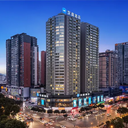 HanTing Hotel (Zunyi Guomao Spring Shopping Center)
