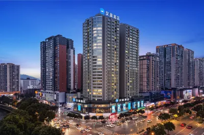 HanTing Hotel (Zunyi Guomao Spring Shopping Center) Hotels in Zunyi