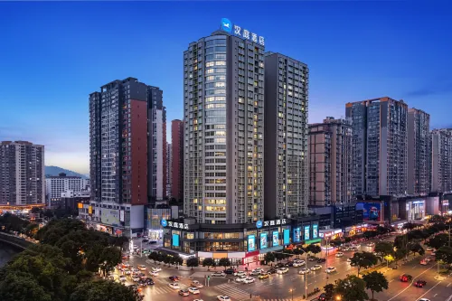 HanTing Hotel (Zunyi Guomao Spring Shopping Center) - 2-نجوم