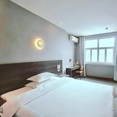 Jiyun Star Hotel Hotels near Shuimo Valley Scenic Area
