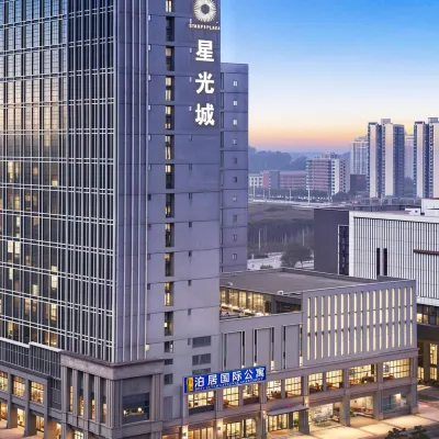 泊居國際公寓飯店（萬達廣場店） 金星湖濕地景區附近的飯店