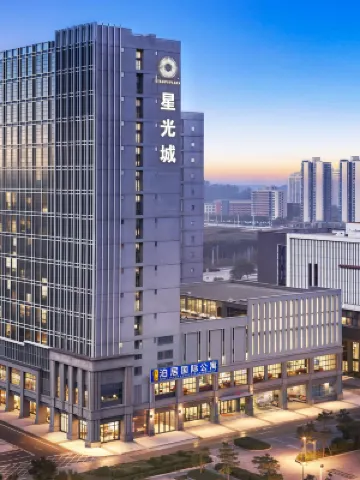 泊居國際公寓酒店（萬達廣場店） 鄰近台山新寧體育館的酒店