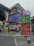 福州萬豪賓館 仓山附近的飯店