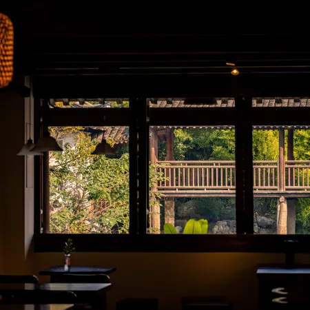 Yanguan Chaolezhicheng Keci Chinese Inn