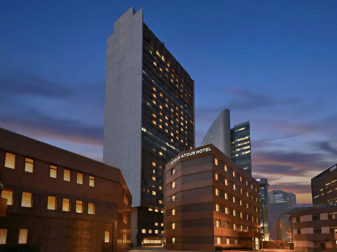 Atour Hotel - Pekín