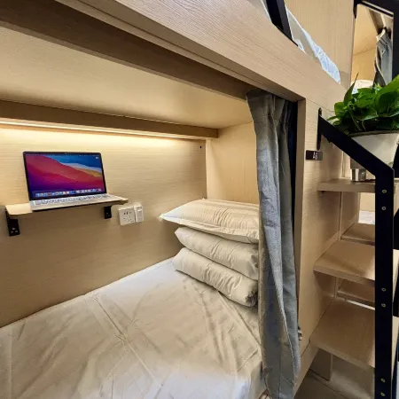 Vigorous Youth Nest Youth Hostel (Guangzhou Canton Tower Branch)