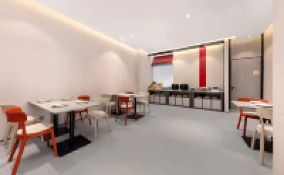 Shangkeyou Hotel (Luoning Bus Station)