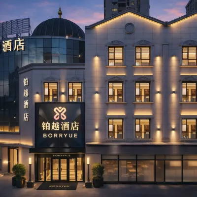 Borryue Hotel (Wuhan Houhu Avenue) Hotel dekat Universitas Politeknik
